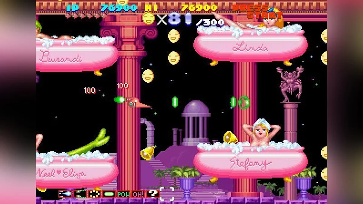 Скриншоты из Sexy Parodius / Картинка 35