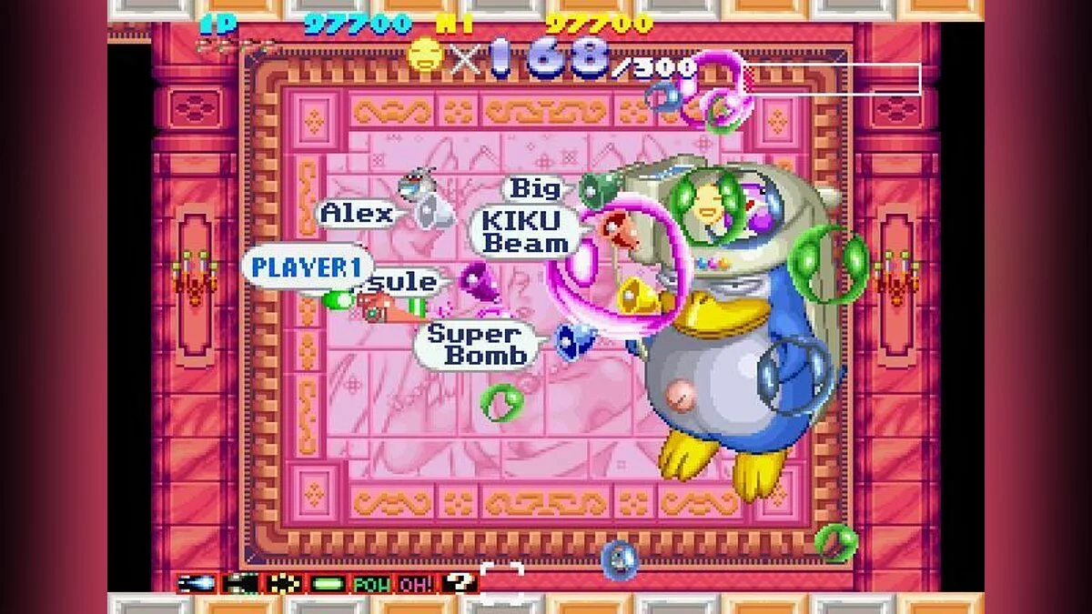 Скриншоты из Sexy Parodius / Картинка 36