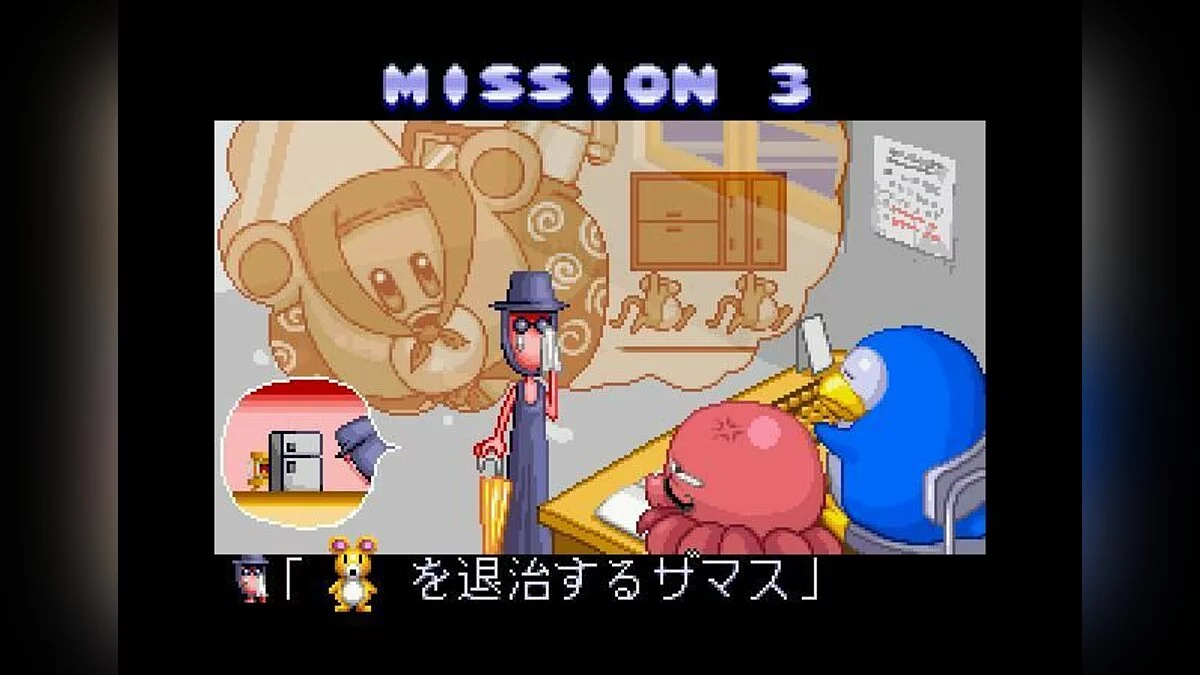 Скриншоты из Sexy Parodius / Картинка 38