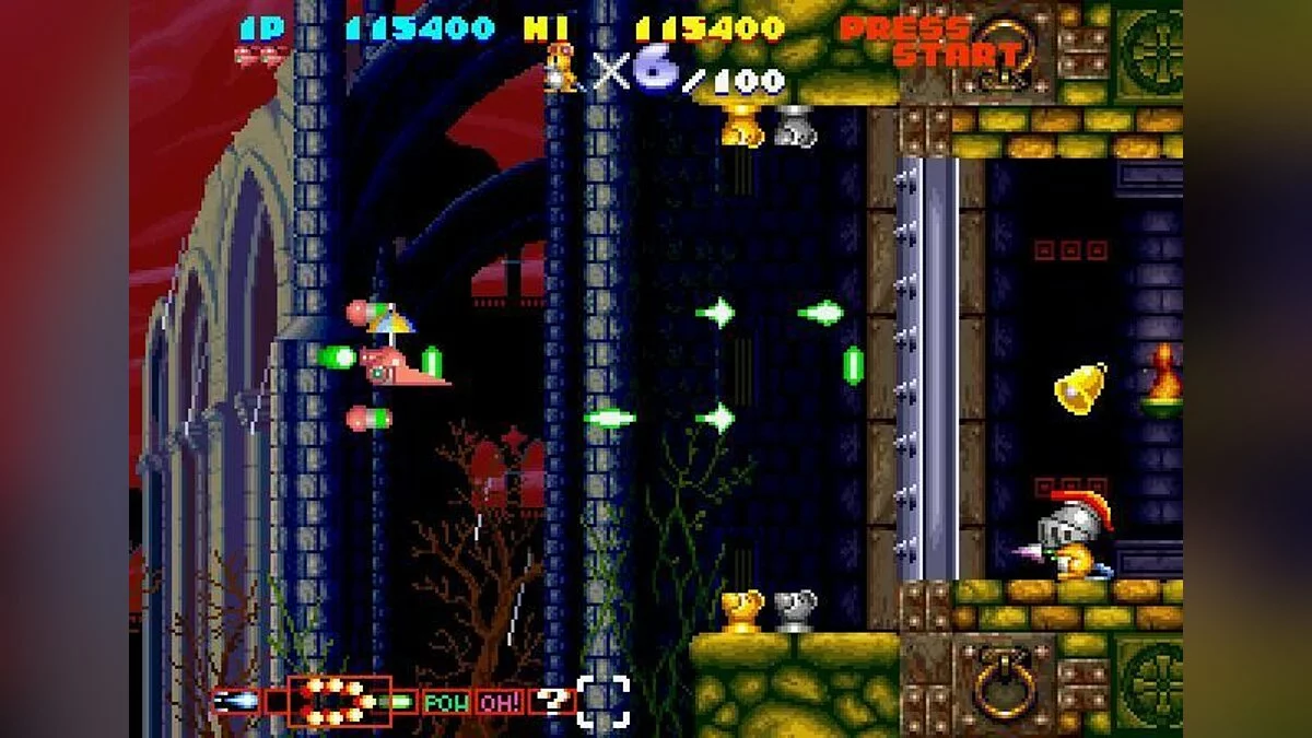 Скриншоты из Sexy Parodius / Картинка 39