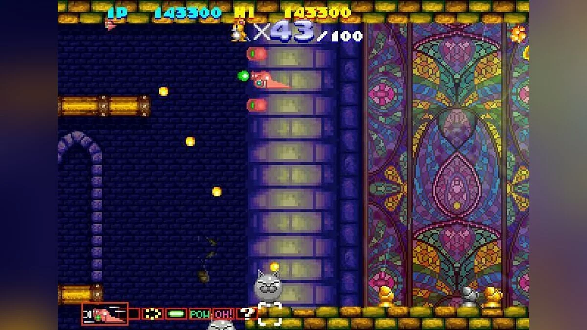 Скриншоты из Sexy Parodius / Картинка 40