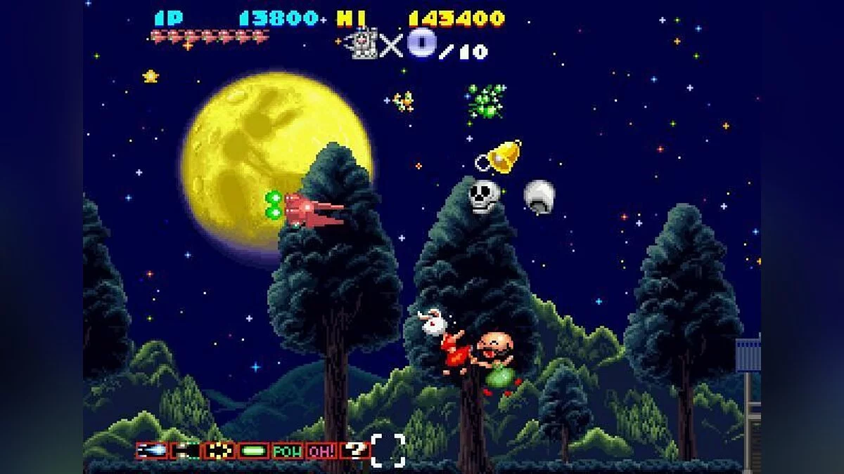 Скриншоты из Sexy Parodius / Картинка 44