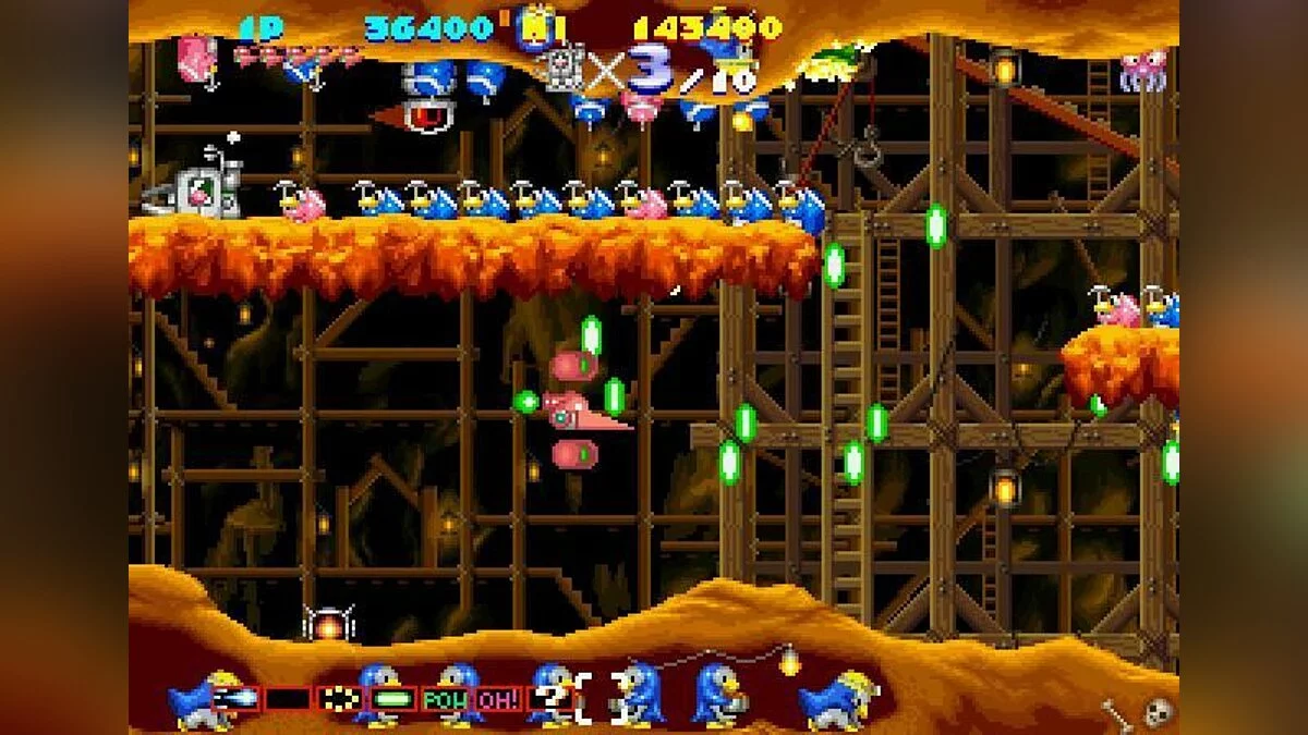 Скриншоты из Sexy Parodius / Картинка 45