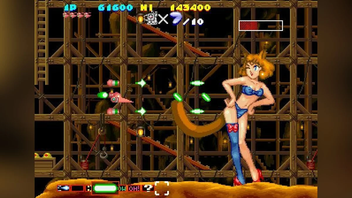 Скриншоты из Sexy Parodius / Картинка 47