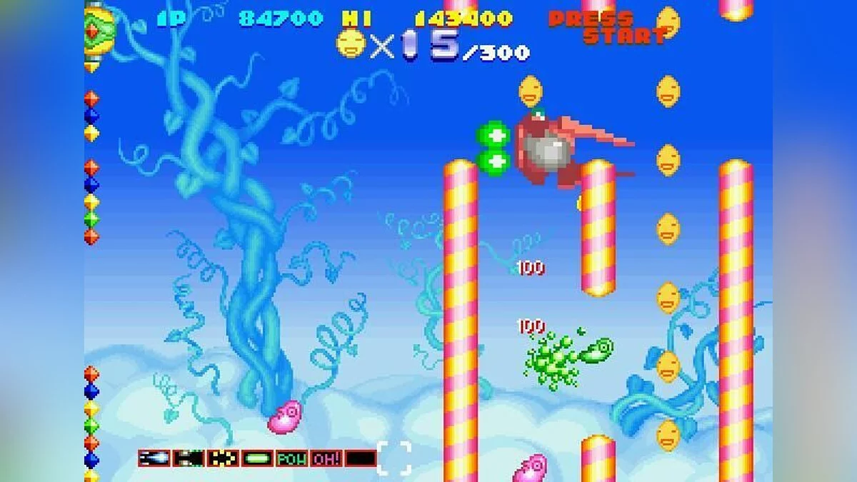Скриншоты из Sexy Parodius / Картинка 51
