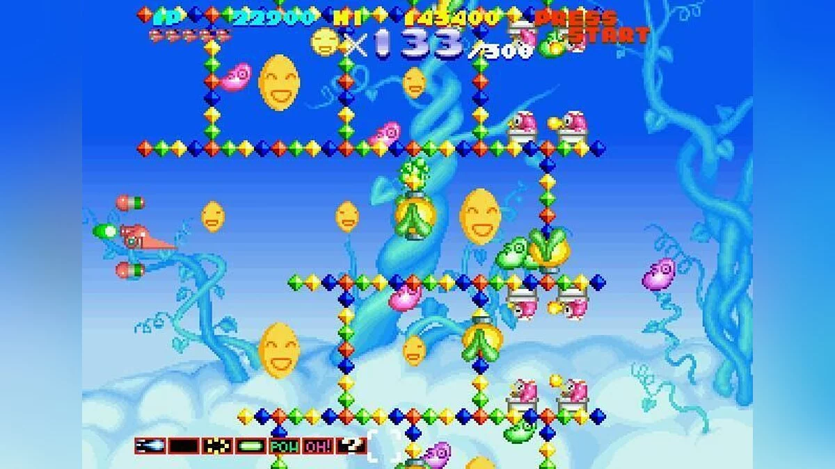 Скриншоты из Sexy Parodius / Картинка 52