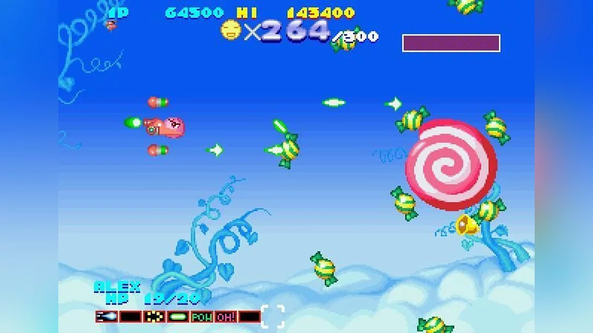 Скриншоты из Sexy Parodius / Картинка 53