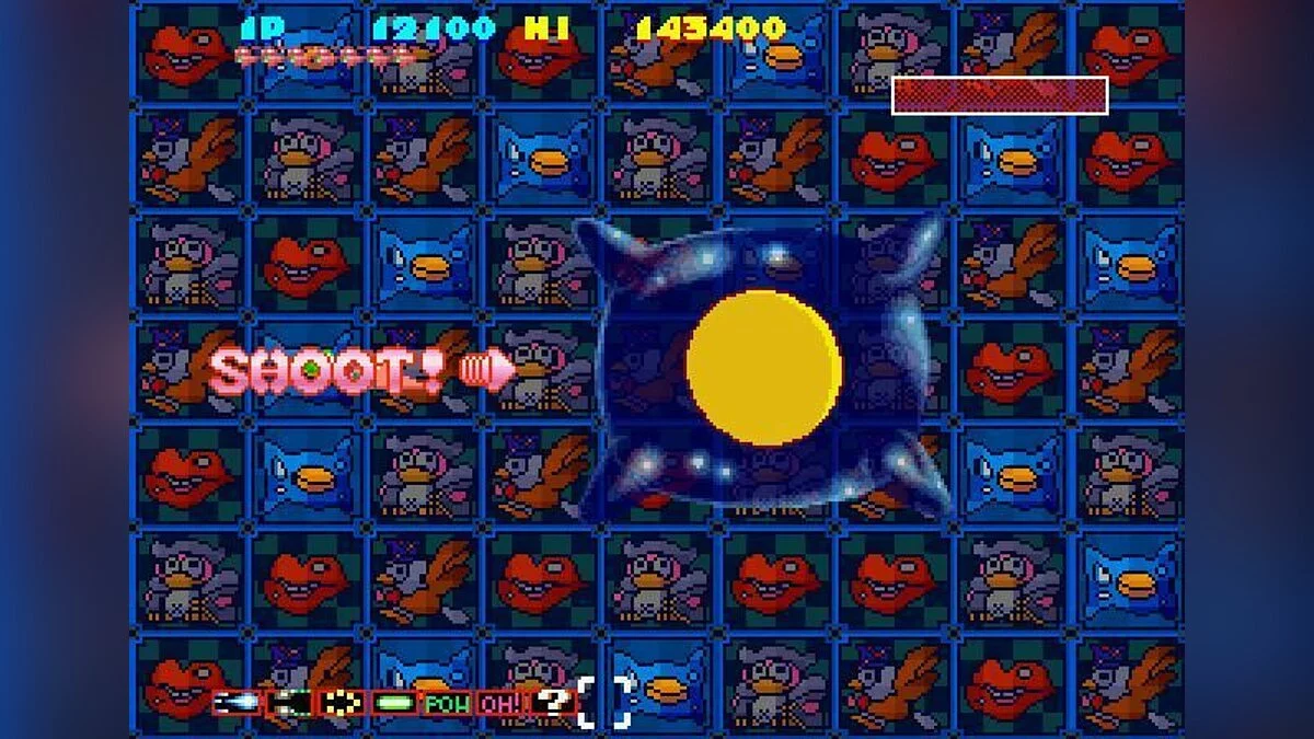 Скриншоты из Sexy Parodius / Картинка 57