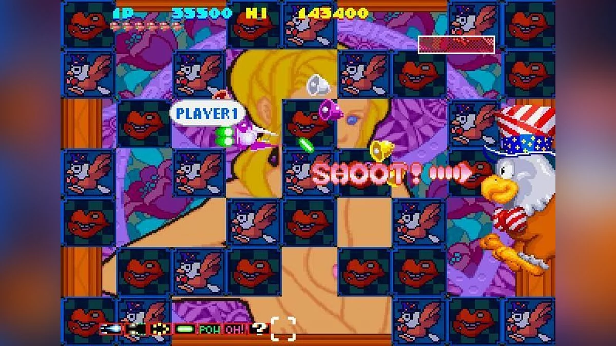 Скриншоты из Sexy Parodius / Картинка 59