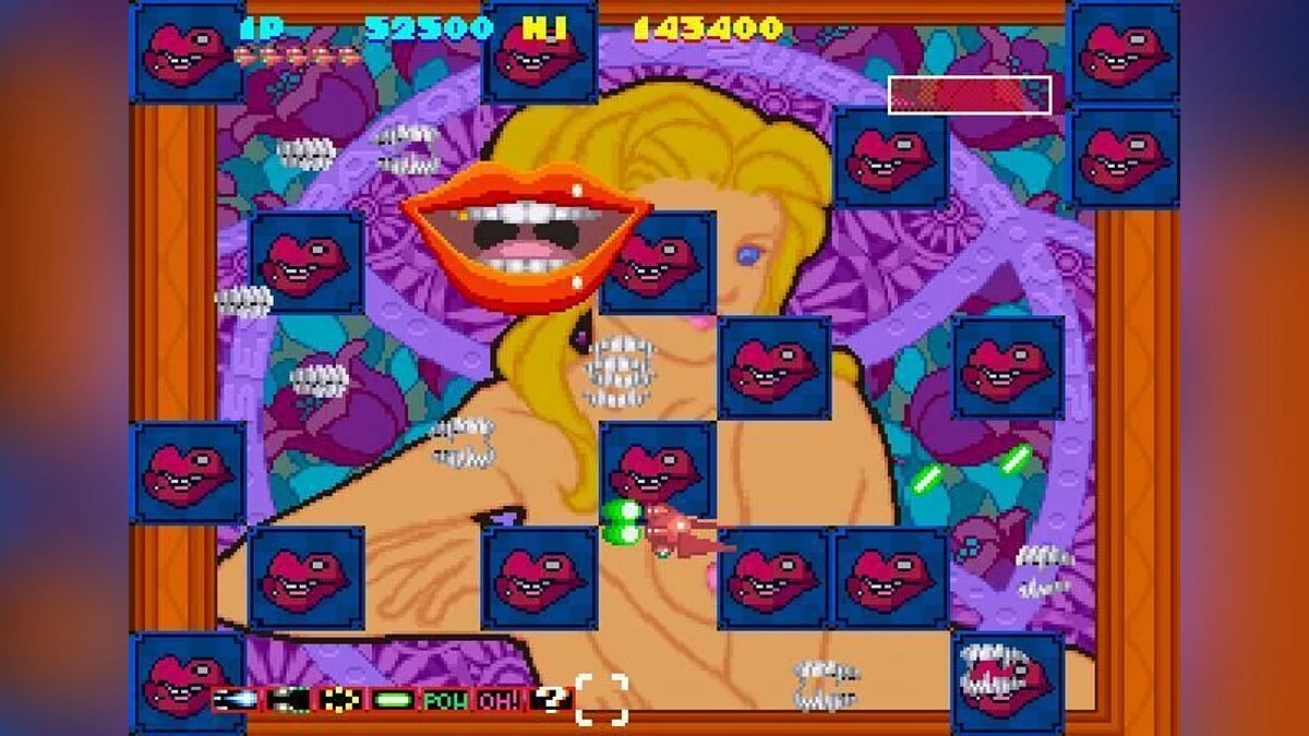 Скриншоты из Sexy Parodius / Картинка 60