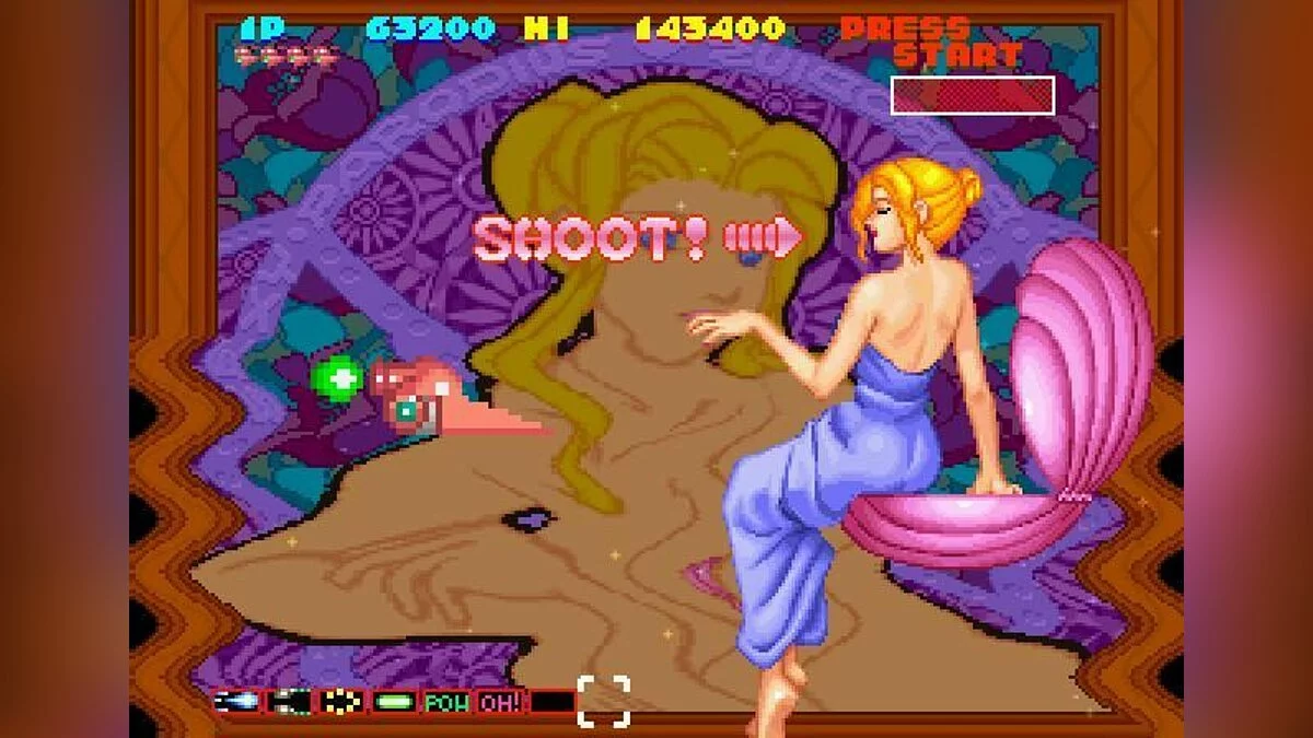Скриншоты из Sexy Parodius / Картинка 62