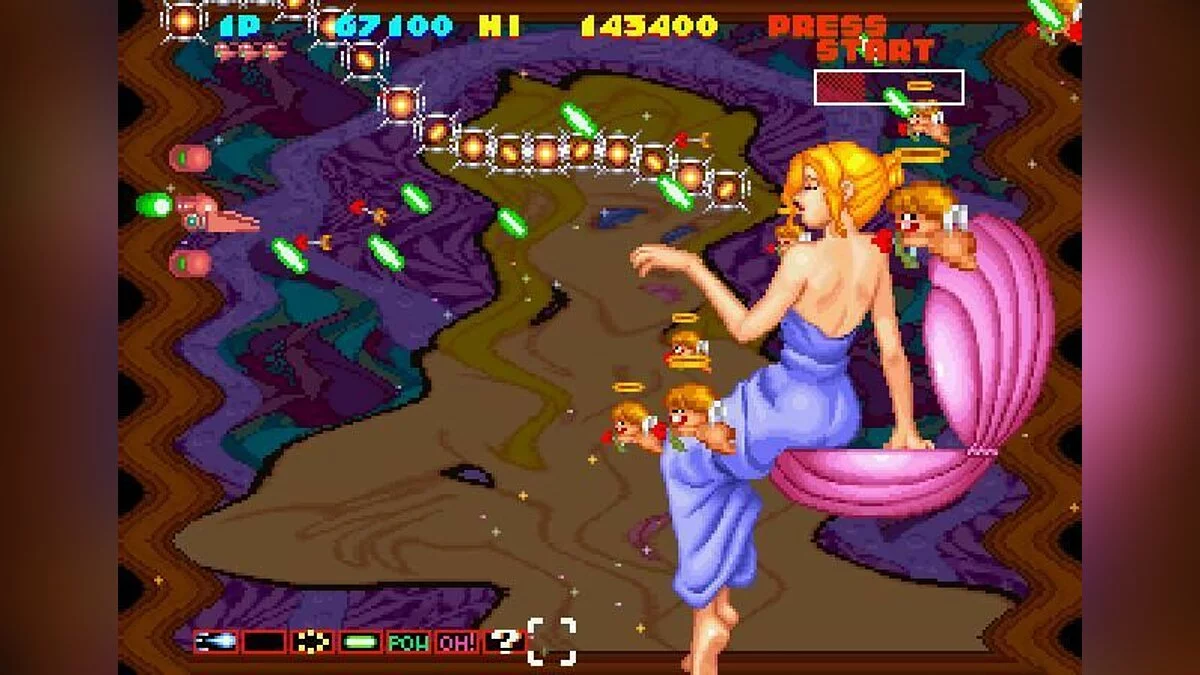 Скриншоты из Sexy Parodius / Картинка 64