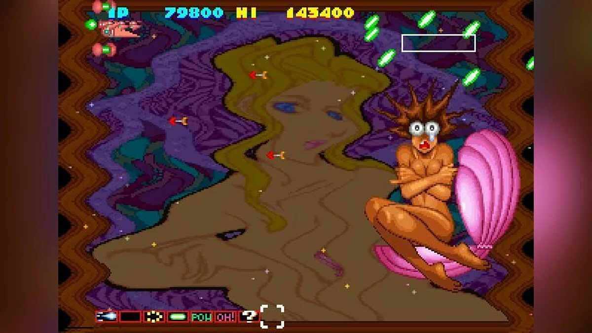 Скриншоты из Sexy Parodius / Картинка 65