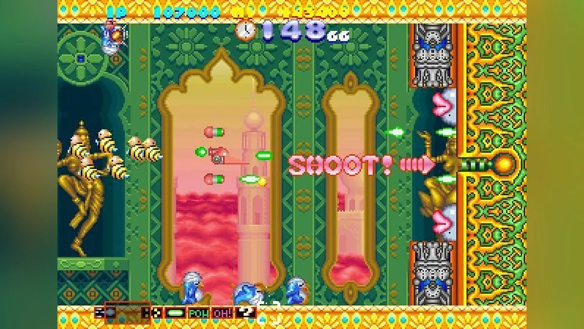 Скриншоты из Sexy Parodius / Картинка 69