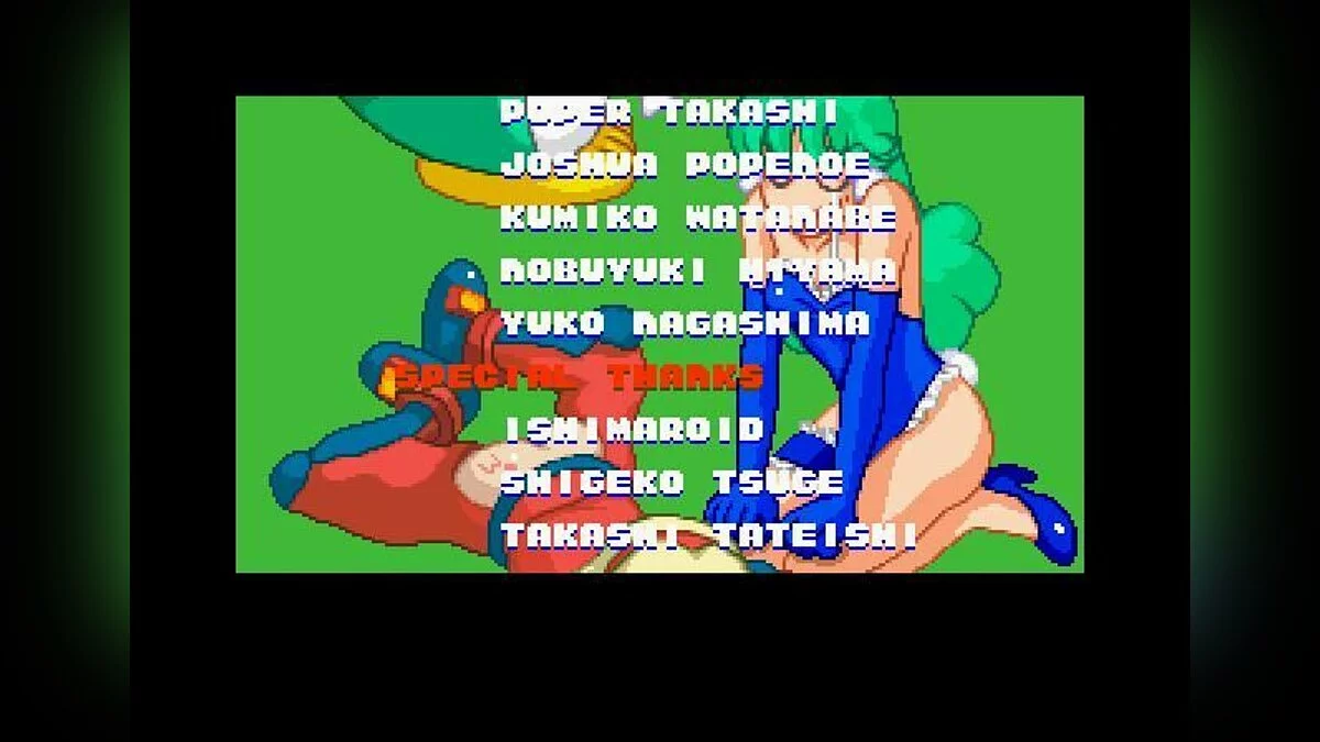 Скриншоты из Sexy Parodius / Картинка 73