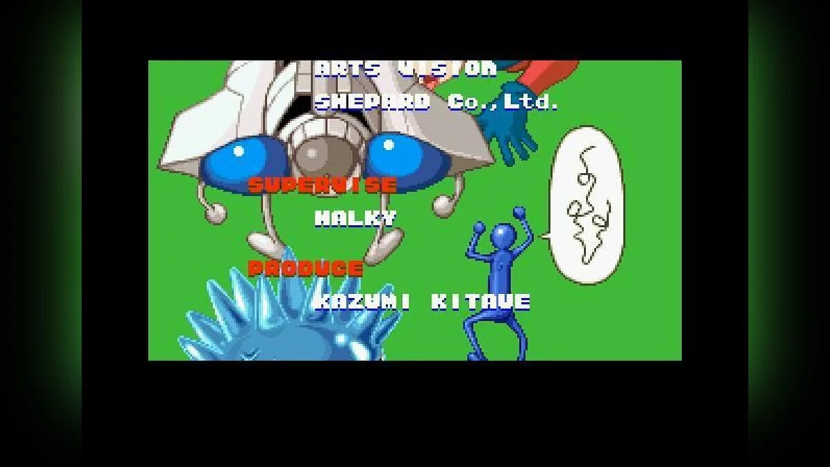 Скриншоты из Sexy Parodius / Картинка 74