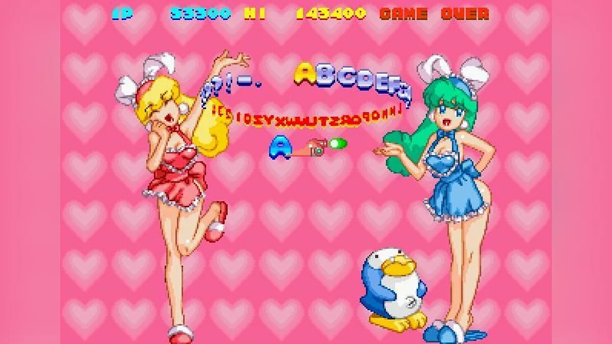 Скриншоты из Sexy Parodius / Картинка 76