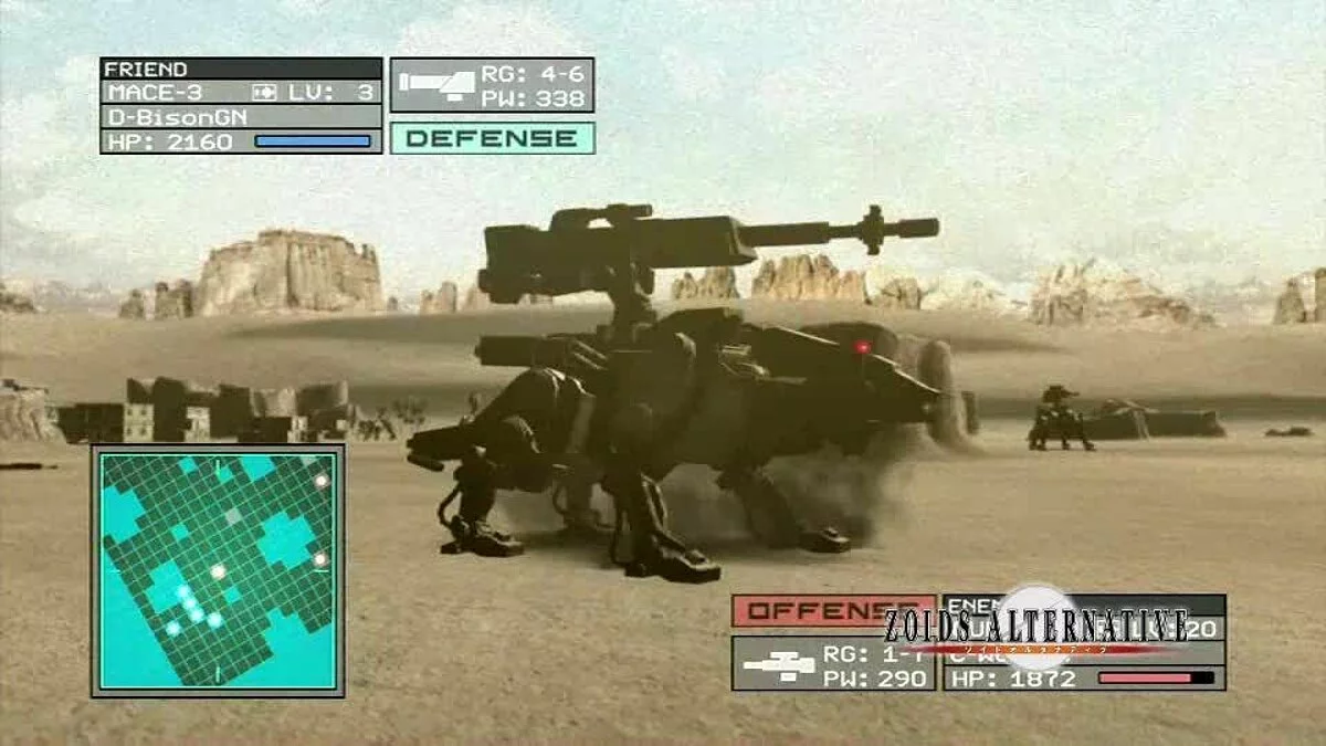 Скриншоты из Zoids Assault / Картинка 18