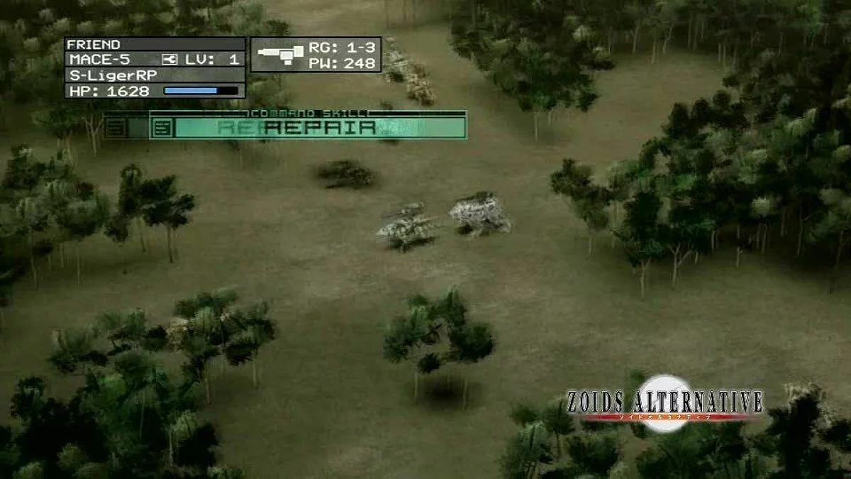 Скриншоты из Zoids Assault / Картинка 19