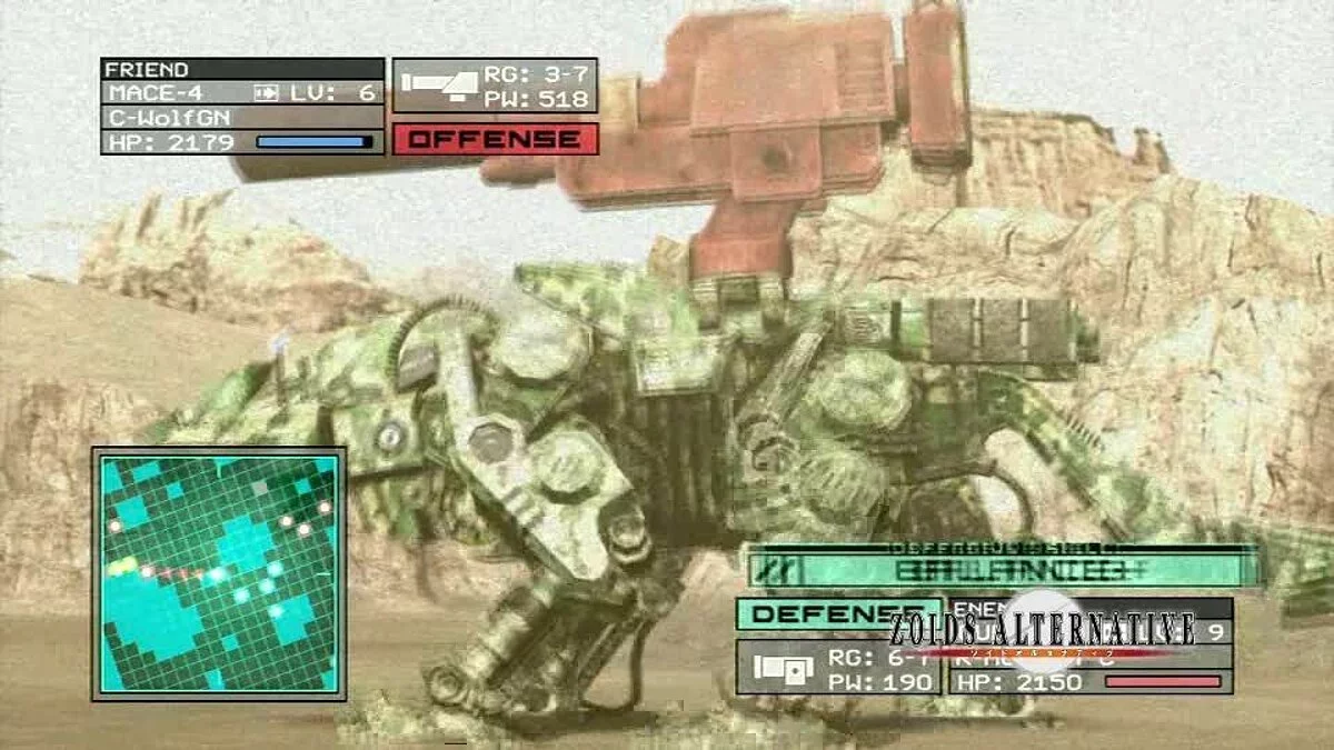 Скриншоты из Zoids Assault / Картинка 26