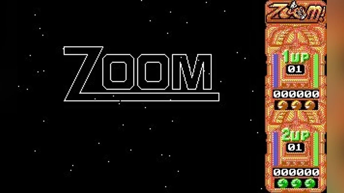 Скриншоты из Zoom! / Картинка 37