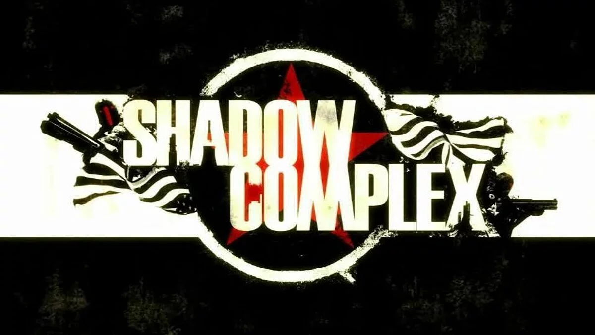 Скриншоты из Shadow Complex / Картинка 15