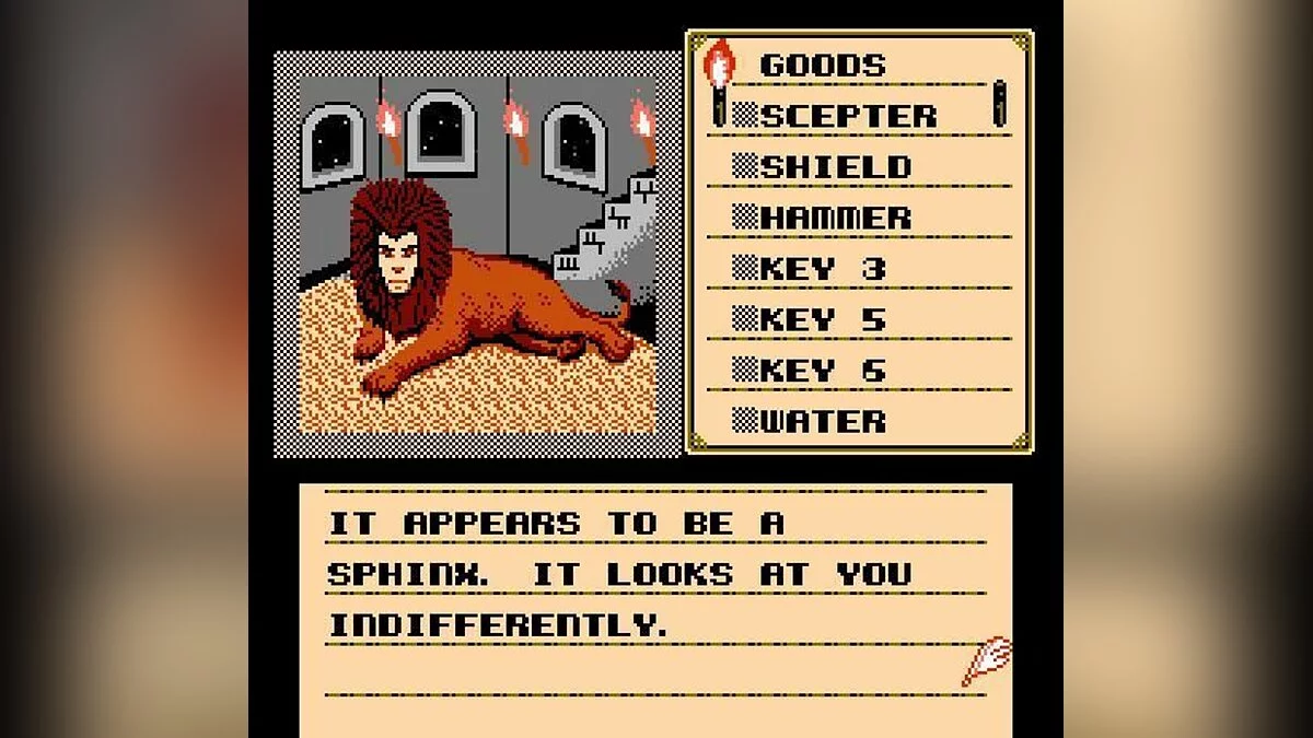 Скриншоты из Shadowgate / Картинка 1