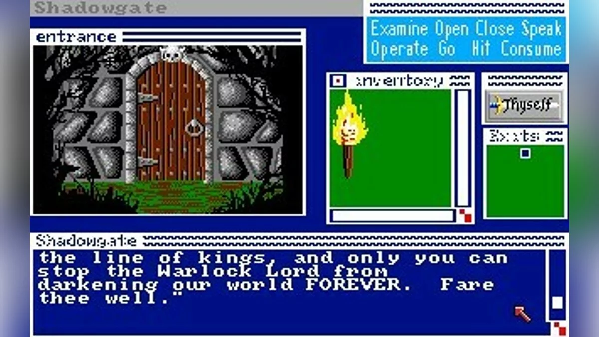 Скриншоты из Shadowgate / Картинка 23
