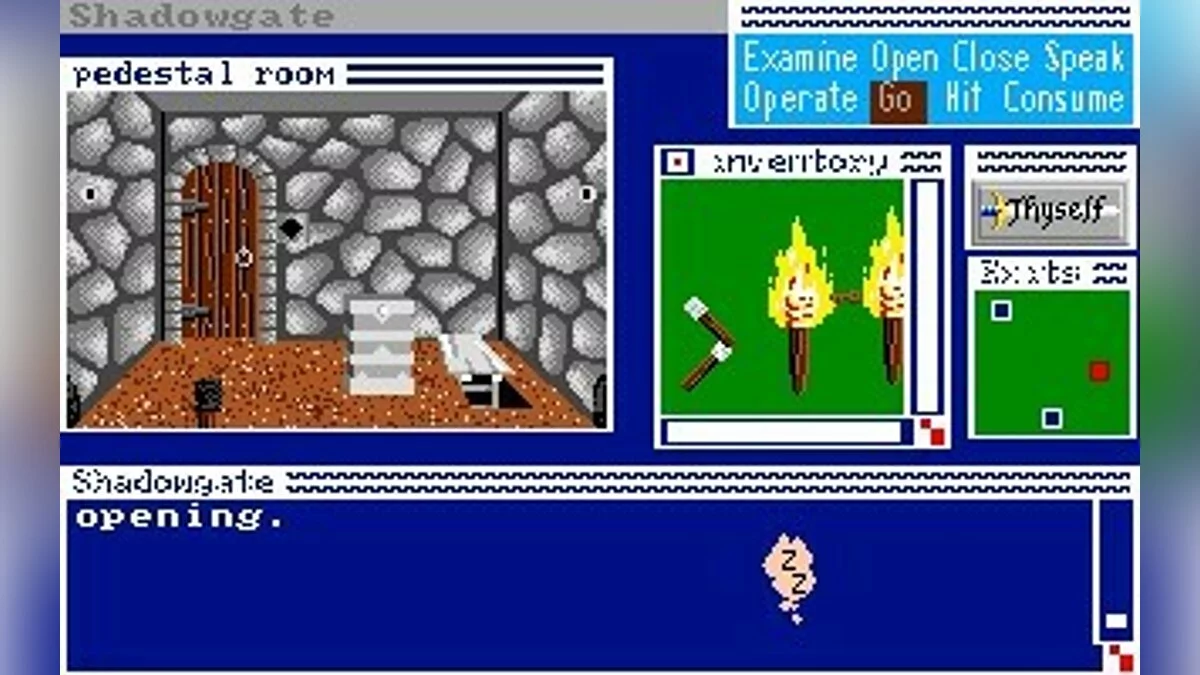 Скриншоты из Shadowgate / Картинка 25