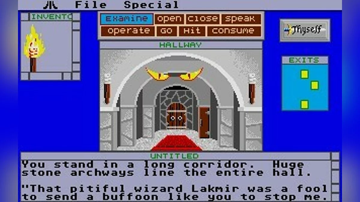 Скриншоты из Shadowgate / Картинка 33