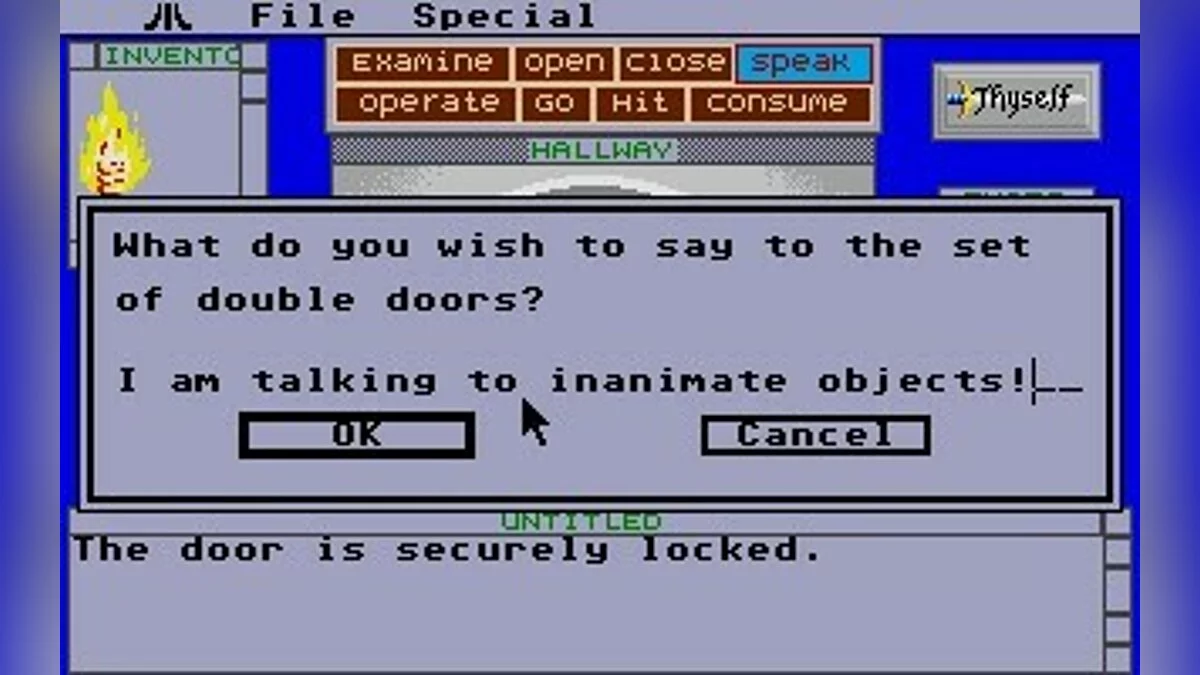 Скриншоты из Shadowgate / Картинка 35
