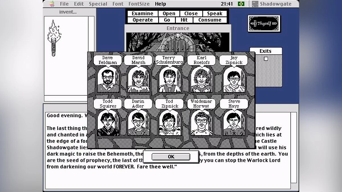 Скриншоты из Shadowgate / Картинка 46