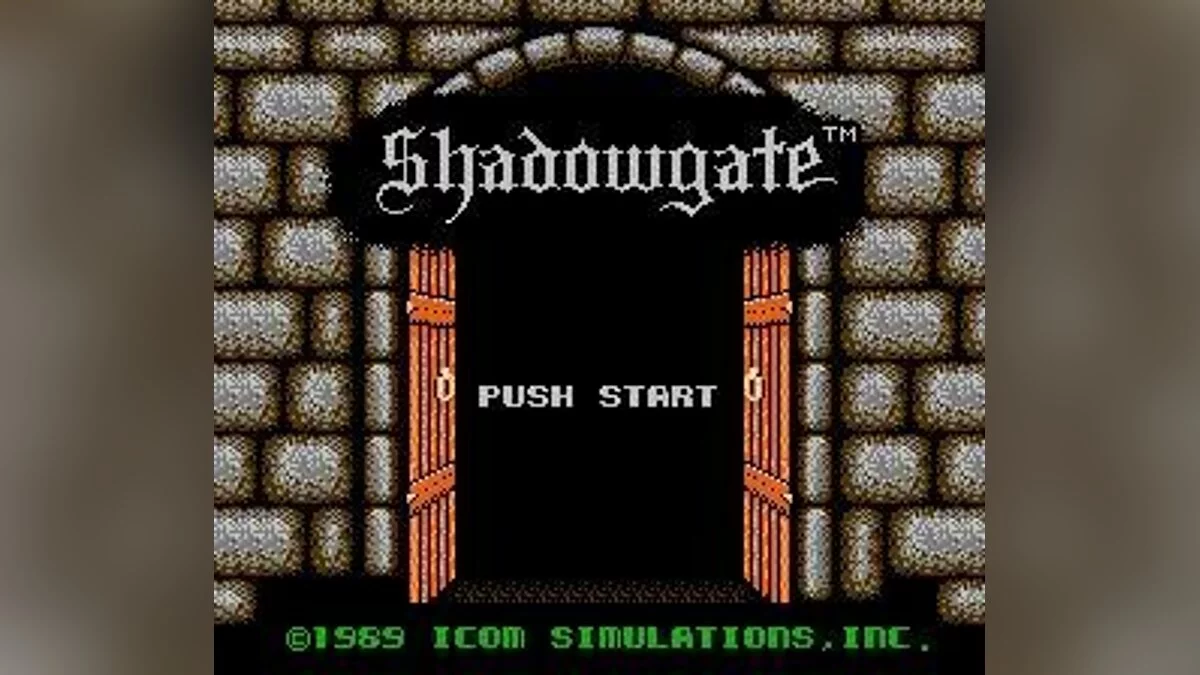 Скриншоты из Shadowgate / Картинка 3