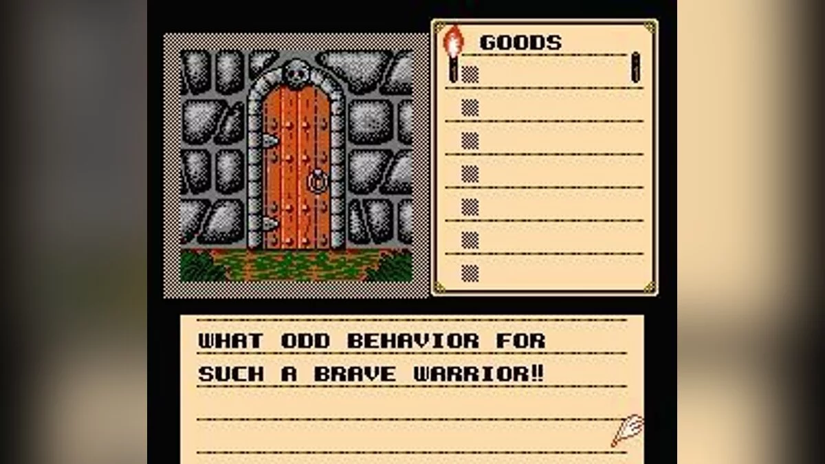 Скриншоты из Shadowgate / Картинка 5