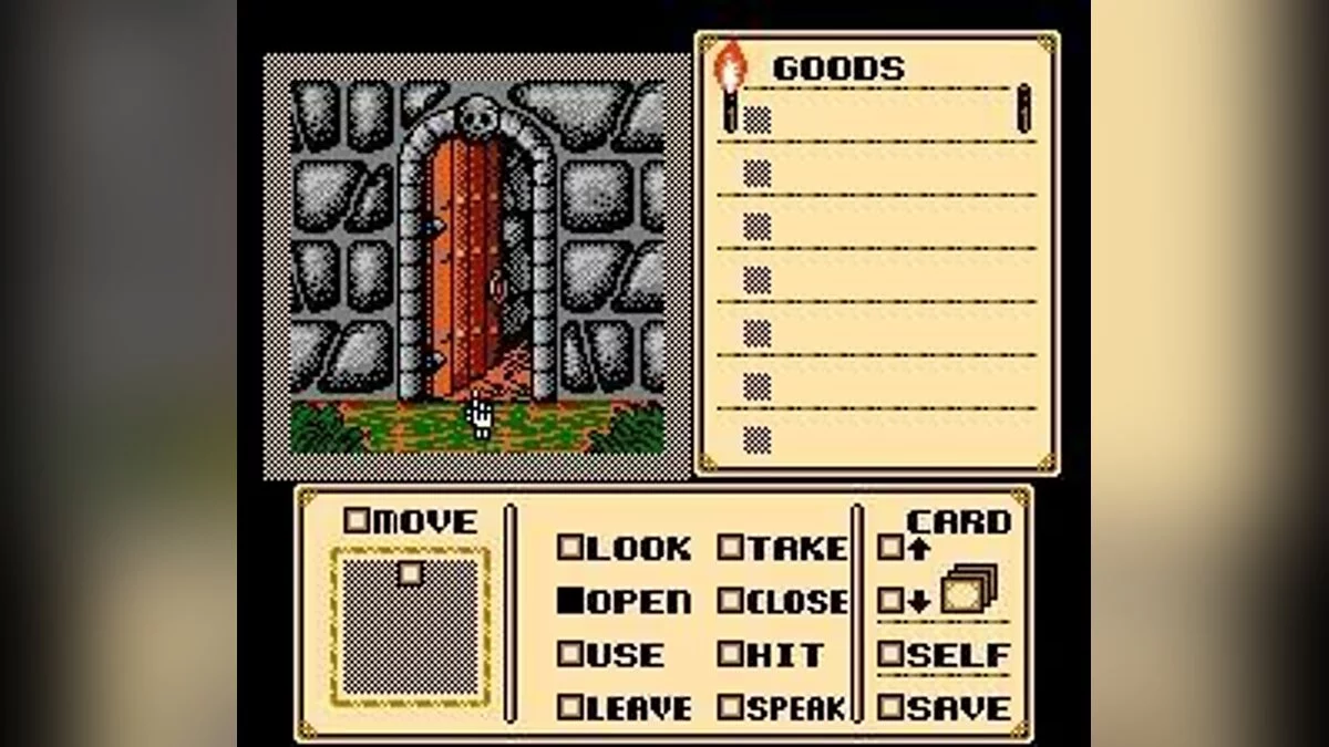 Скриншоты из Shadowgate / Картинка 6