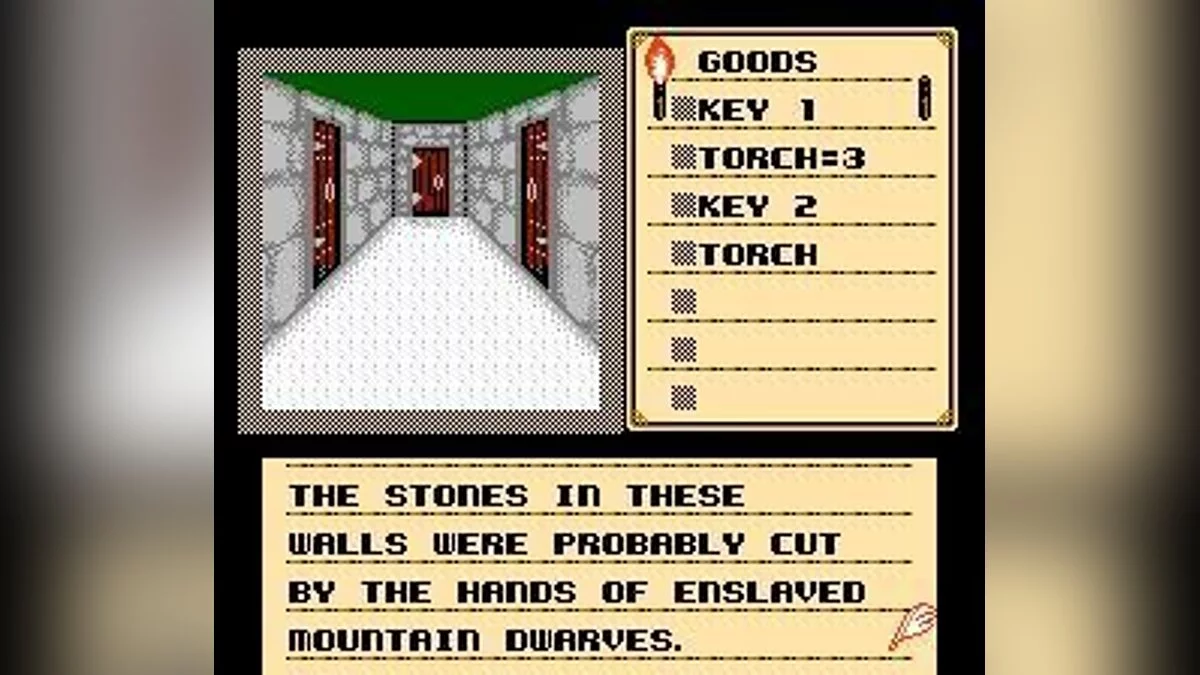 Скриншоты из Shadowgate / Картинка 11