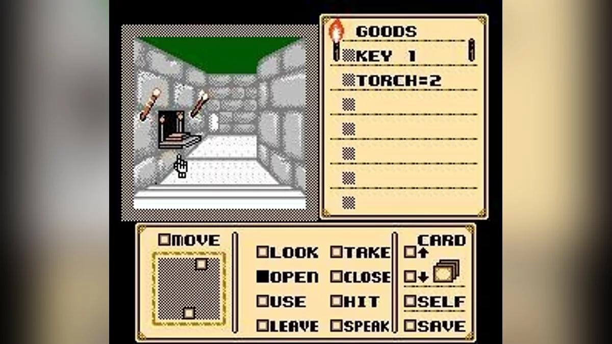 Скриншоты из Shadowgate / Картинка 12