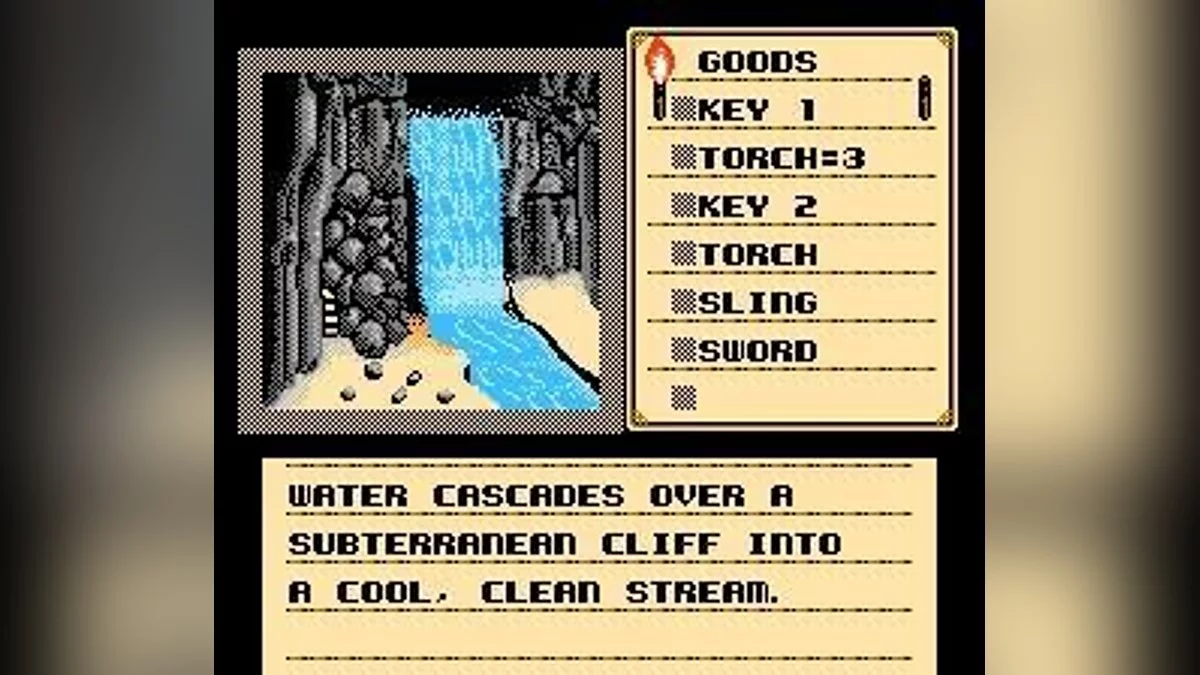 Скриншоты из Shadowgate / Картинка 15