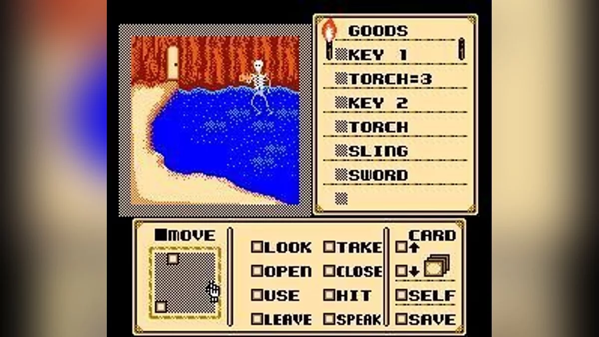 Скриншоты из Shadowgate / Картинка 16