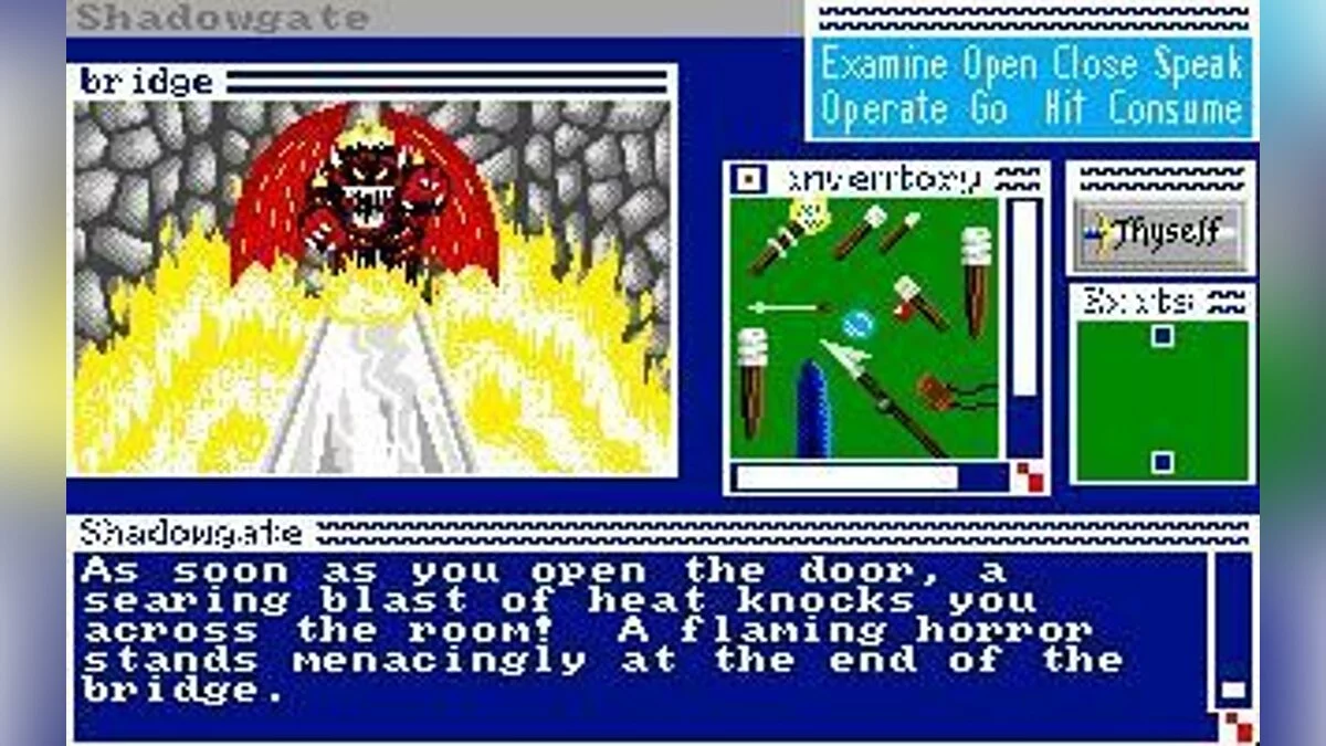 Скриншоты из Shadowgate / Картинка 17