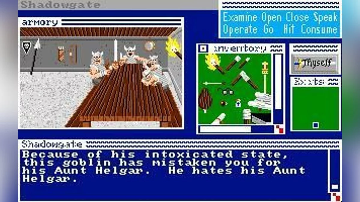 Скриншоты из Shadowgate / Картинка 18