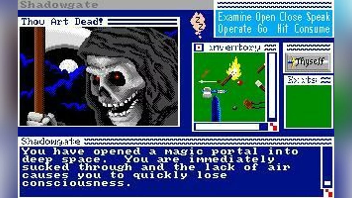 Скриншоты из Shadowgate / Картинка 19