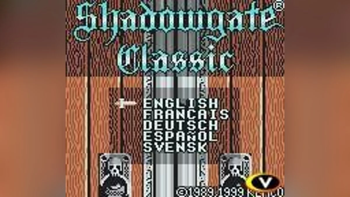 Скриншоты из Shadowgate / Картинка 21