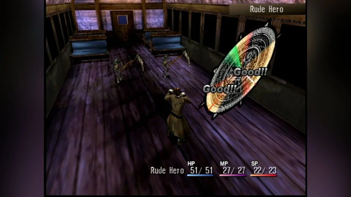Скриншоты из Shadow Hearts / Картинка 12