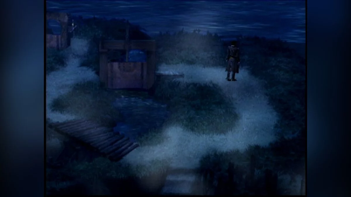 Скриншоты из Shadow Hearts / Картинка 14