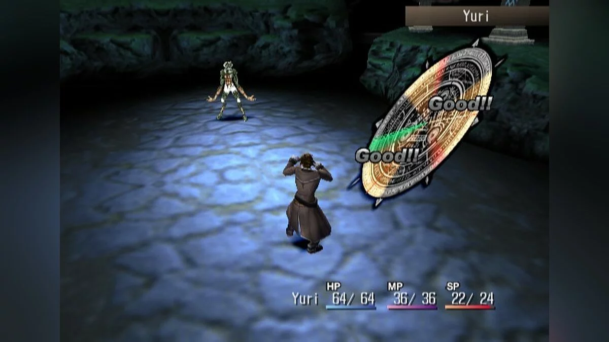 Скриншоты из Shadow Hearts / Картинка 18