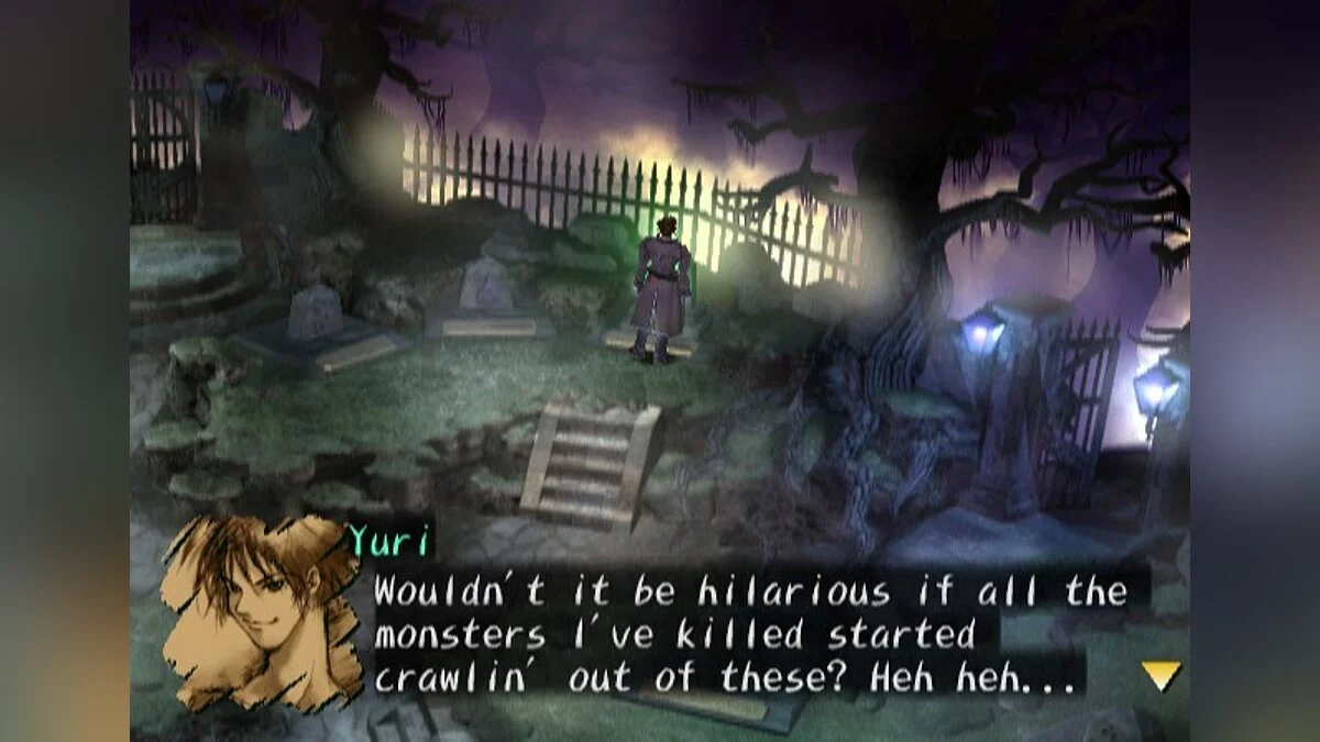 Скриншоты из Shadow Hearts / Картинка 17