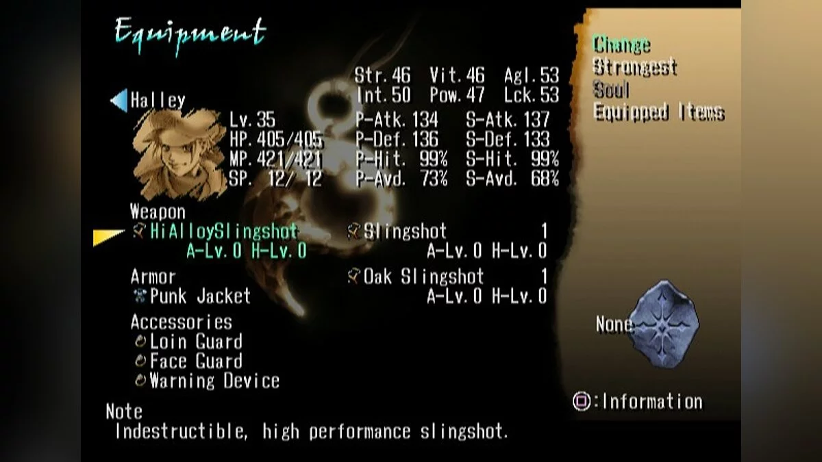 Скриншоты из Shadow Hearts / Картинка 22