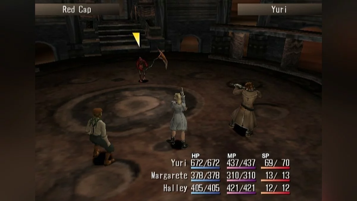 Скриншоты из Shadow Hearts / Картинка 23