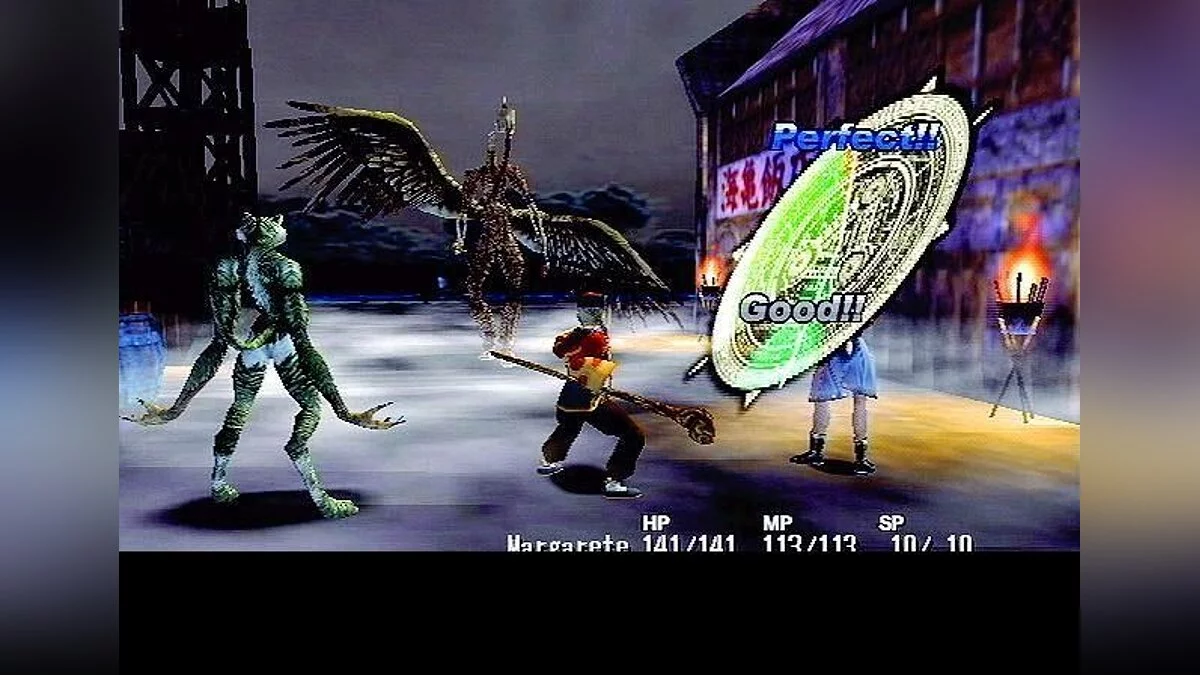 Скриншоты из Shadow Hearts / Картинка 5